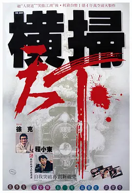 韩国毛片一区
